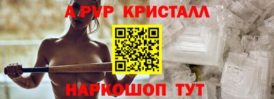 мяу мяу мука Волжский