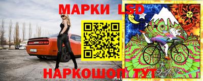 мяу мяу мука Волжский