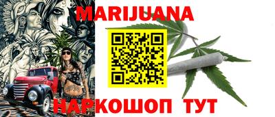мяу мяу мука Волжский