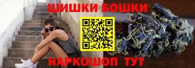 прущий лед Волгодонск