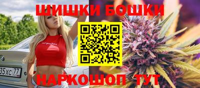 мяу мяу мука Волжский