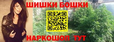прущий лед Волгодонск