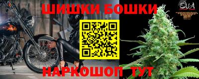 мяу мяу мука Волжский