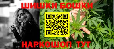 прущий лед Волгодонск