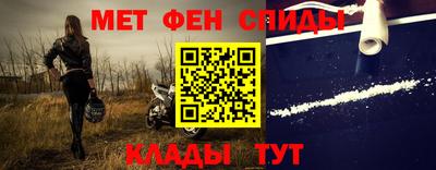 мяу мяу мука Волжский