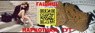 прущий лед Волгодонск