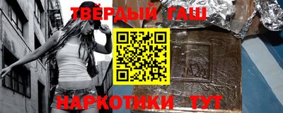 мяу мяу мука Волжский