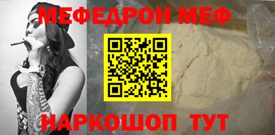 гашишное масло Волжск